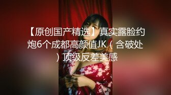 【新片速遞】【170CM花裙甜美小姐姐】性格超好一来求抱抱，里面居然没穿内衣 ，撩下裙子白嫩奶子 ，69互舔扶着沙发后入爆操