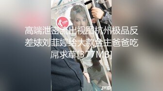 MPG0135 麻豆传媒 漂亮看护的肉穴治疗 韩棠 VIP0600