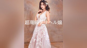 Onlyfans 极品白虎网红小姐姐NANA⭐2024-03-11⭐双洞齐插