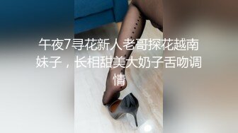 #国产 有钱人的淫乱聚会 6猛男VS1外围女 完美露脸