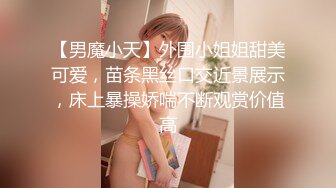 巨乳东方女性美模全裸享受希腊风推油催情按摩经过一番刺激阴道张开花心粉嫩画面唯美诱人