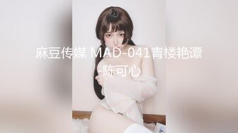 天津骚女随便拍拍