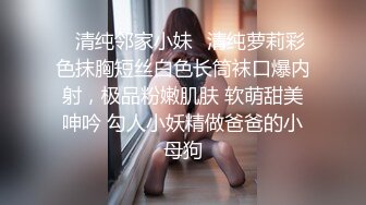 公厕TP艳红高跟美少妇嘘嘘 好俏皮的痔疮