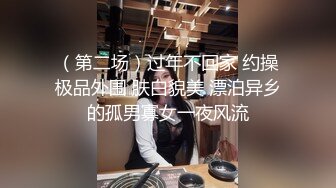 肤白貌美奶大臀圆的极品熟女好姐风骚艳舞第3季 (7)