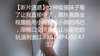 女生第一视角！看我怎么勾引师傅真实勾引按摩师 另一个视角感受操逼的快乐