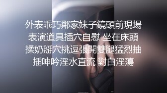 小母狗户外露出抠逼