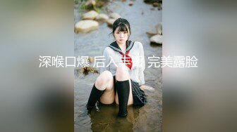 STP31289 国产AV 天美传媒 TMW171 解封后找粉丝疯狂宣泄性欲 尤莉