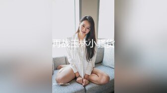 电影院女厕偷拍多位女神级的少妇原档流出 (1)