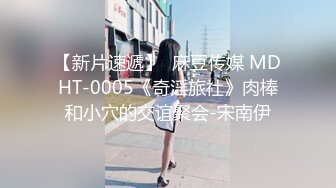 劲爆完美身材 极品尤物〖ChineseBunny〗性感尤物小骚货被爆操，淫荡小母狗撅高高屁股主动求插入 巨屌狂草小鲍鱼