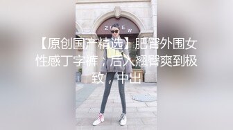 重磅 重磅 推油少年首徒回归【虎6】偷拍露脸少妇，精油推拿，无套内射，狠狠的满足了一把，刺激 (2)