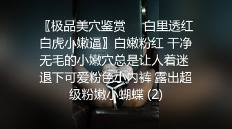  年轻小情侣之间过性生活，黑丝眼镜妹子露脸啪啪做爱干净白虎一线天