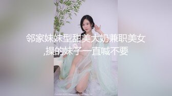 【姐妹3人游戏】这两个高颜值妹子真是放的开 和单男3P男操逼操菊 女操女菊花