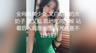 推特绿帽淫妻爱好者【yinqirijilove3p】异性SPA被操，少妇喜欢被陌生男人操！