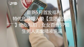 STP24810 童颜巨乳丰满白皙大屁股电臀热舞，跟着音乐的节奏摇晃，实在欲罢不能，特写大美鲍，可遇不可求