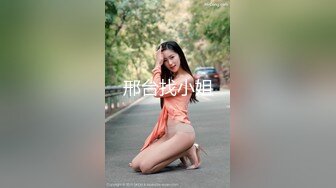 2024-03-08安防精品 校园系列- 青春时尚迷彩裤女孩肥臀Q弹不腻