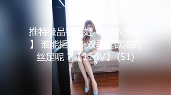 果冻传媒-迷信的女人 小偷谎称驱魔大师迷惑美乳少女