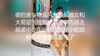 后入少妇，镜子里一揽无余