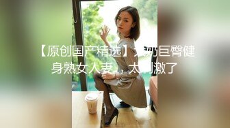 ❤️√极品G奶御姐【脱衣舞乖宝】性感大长腿圆润大奶丰满翘臀全裸骚舞~钢管舞首秀~