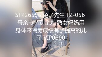 48岁班主任勾引 28 岁学生妈妈！被发现后竟然拒绝离婚 绿帽老公忍无可忍怒曝光二人偷情视频！