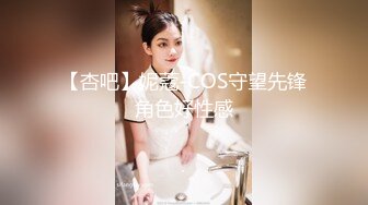 超美淫妻『完美女孩』3P群P淫乱派对二 淫妻3洞同时容纳3根肉棒 (6)