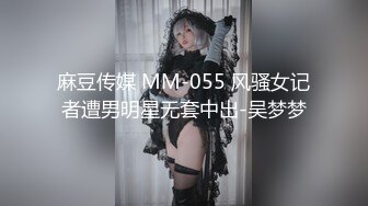 ❤女神级小姐姐2，外表清纯骚的很，细腰顶级蜜桃臀，丝袜美腿，假屌骑乘位猛插穴，爆菊花双洞齐开