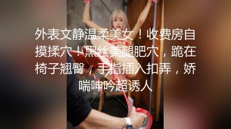 STP18187 开年第一炮 约战神似“小周迅”情趣装漂亮挺乳女友 抽插无套怒操射好远