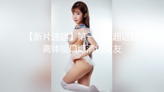 [2DF2]内衣小偷性爱惩罚初体验 漂亮美乳小骚货强上榨精 抽插爆操内射 淫荡浪叫 肉棒打pp [BT种子]