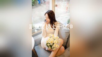 國產AV 麻豆傳媒 MCY0131 父女亂倫被家人發現 溫芮欣