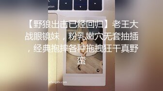 现在的直播越来越屌了貌美女主播勾引司机车震（你是不是小姐不要钱不干你会不会玩仙人跳）