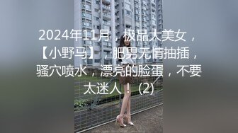 后入张家口黑丝大学生