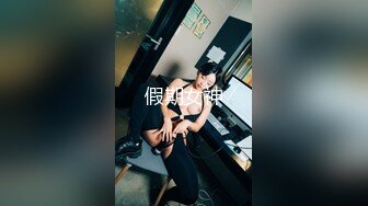 巨乳反差家庭教师的特殊授业（上集）