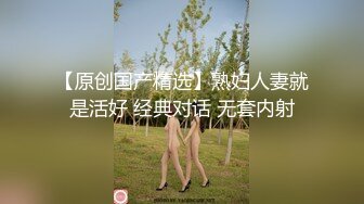 最新百变喷水女王私人定制 验证爱爱型新男主 漂亮豪乳 狂野纹身 激情沙发震 干完一炮大黑牛接着玩