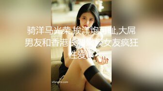 欧美网红娃娃脸反差脸角色扮演pitykitty合集【107V】 (5)