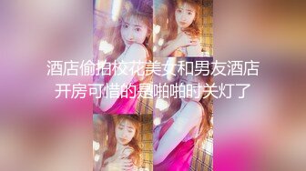 ❤️ 快手 最美宝妈 · 梅卓 · ❤️下海直播，被网友认出录播了，对比下是那么骚气，还上皮鞭黑丝了，够劲够劲霸 8V！ (3)