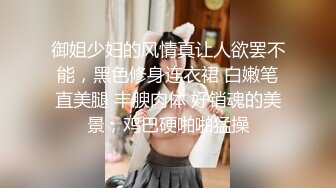 【壹屌探花】约了个高颜值短发苗条妹子啪啪