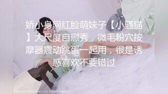 与超骚女友佳芯敞篷出游