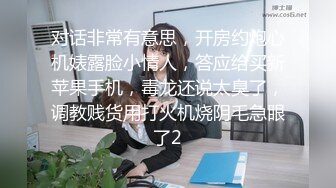 《叔嫂乱伦》趁哥哥外出和漂亮嫂子偷情（其实哥哥已经起疑）差一点点被发现