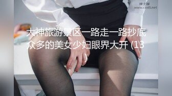 【最新门事件❤️重磅核弹】广西绿帽男再次给娇小淫妻找巨型粗壮黑人 芊芊细腰骑乘大屌顶穿子宫 快操哭了