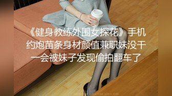 骚女舒适的侧位主动让我插