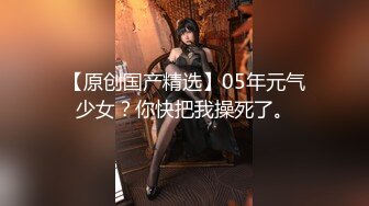 【新片速遞】 Onlyfans 极品白虎网红小姐姐NANA⭐裸色高跟鞋加肉丝加紫色包臀裙的试穿展示+私信会员视频黑丝⭐4K原档