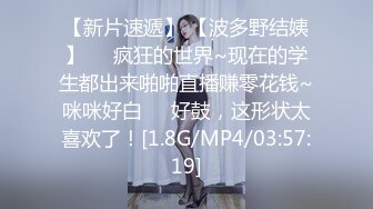 妖娆欲姐 职业OL黑丝御姐，性感丁字裤两个大灯诱人出镜椅子上特写跳单玩具自慰