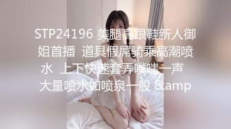 极品九头身反差女神！推特网黄女菩萨【超甜的奶】订阅私拍，穷人女神金主母狗被各种啪啪 (7)