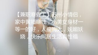 國產AV 果凍傳媒 91BCM036 沉溺性愛的女警花 波妮