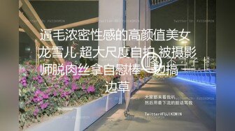 新流出家庭式旅馆偷拍没啥性经验穿小白袜的文静眼镜美女和男友开房啪啪