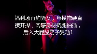  表情极骚的美女~这水汪汪的大眼睛看了谁不鸡冻，大长腿小粉逼非常性感~大哥太猛了