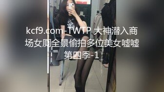 午夜寻花-代班小哥约了个黄发眼镜妹子