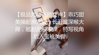 漂亮美眉 老公快点操我 操哪里 操我逼 女友又害羞镜头又想要 爽了又顾不上 操的高潮不停