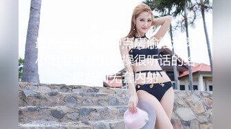 Al&mdash;盖尔&middot;加朵 完美妻子的性爱