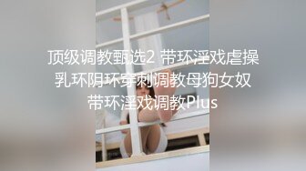 【新速片遞】  黑白配激情大秀5P，黑人狂插亚裔美女，全程露脸强行扒光，揉奶玩逼，三男草两女，比的就是一个速度狂草蹂躏[1.53G/MP4/01:29:24]