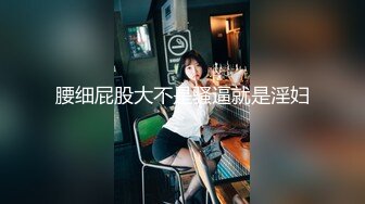 [326FCT-030] 清楚なドジっ子に生中出し！！絶対身バレしたくない制服J〇のハメ撮り映像がまさかの流出！！